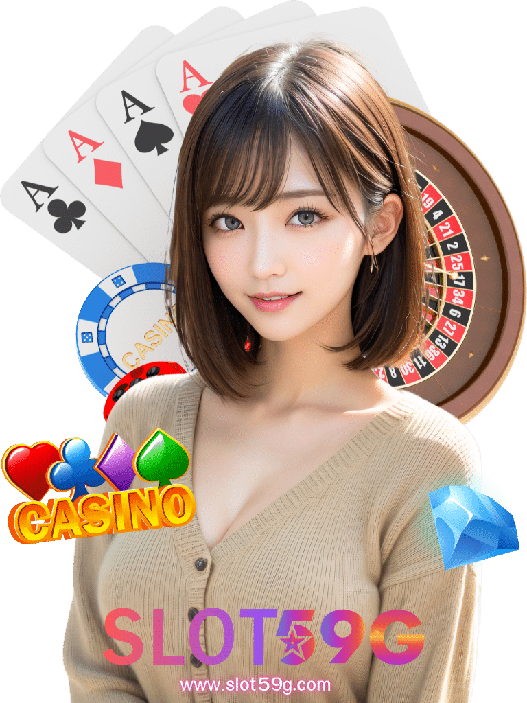 สล็อต 59g casino